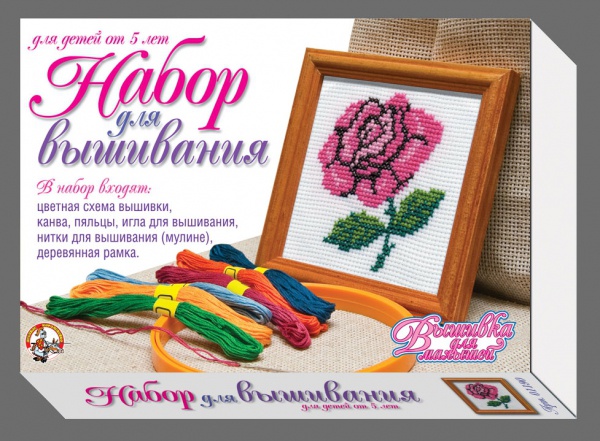 

Набор для вышиванияРоза(с рамкой ипяльцами)