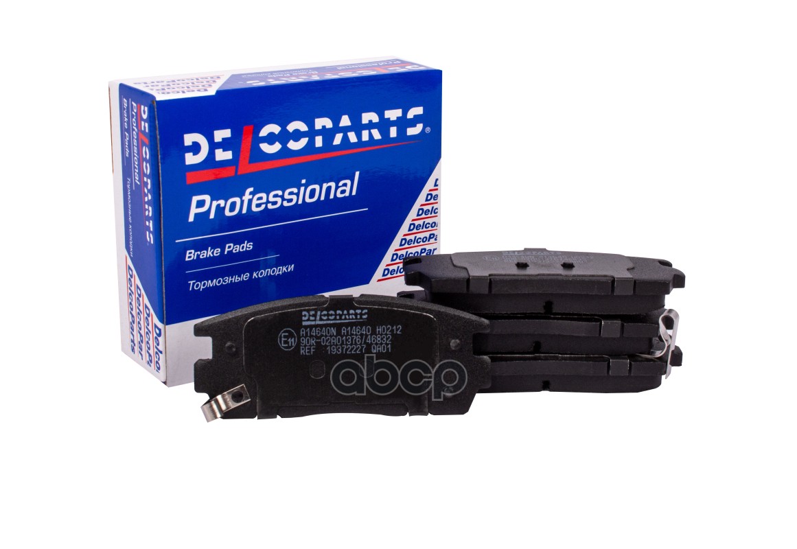 

Колодки Тормозные Задние Дисковые Opel Antara, Chevrolet Captiva Delcoparts 19372227 Delco