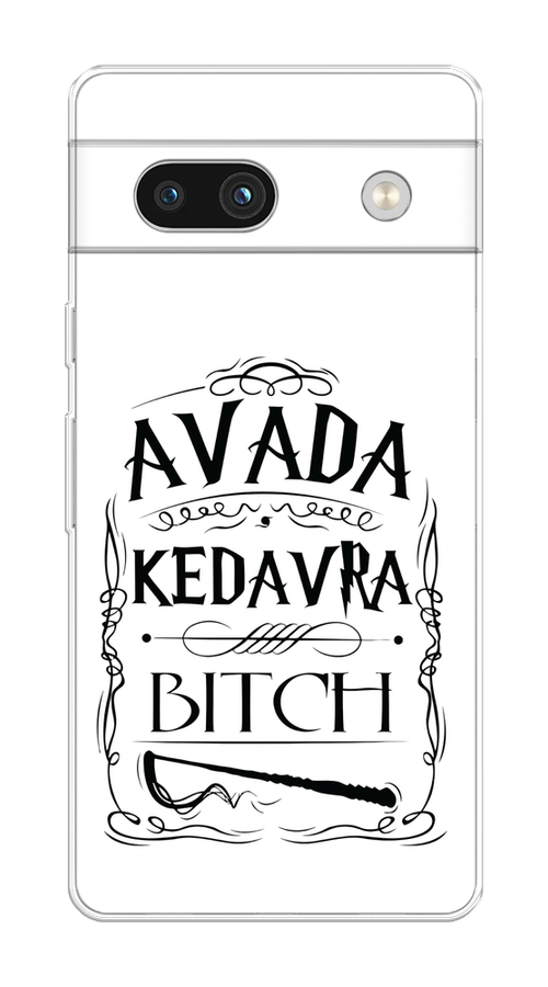 

Чехол на Google Pixel 7A "Avada kedavra bitch", Белый;серый;черный, 271450-6