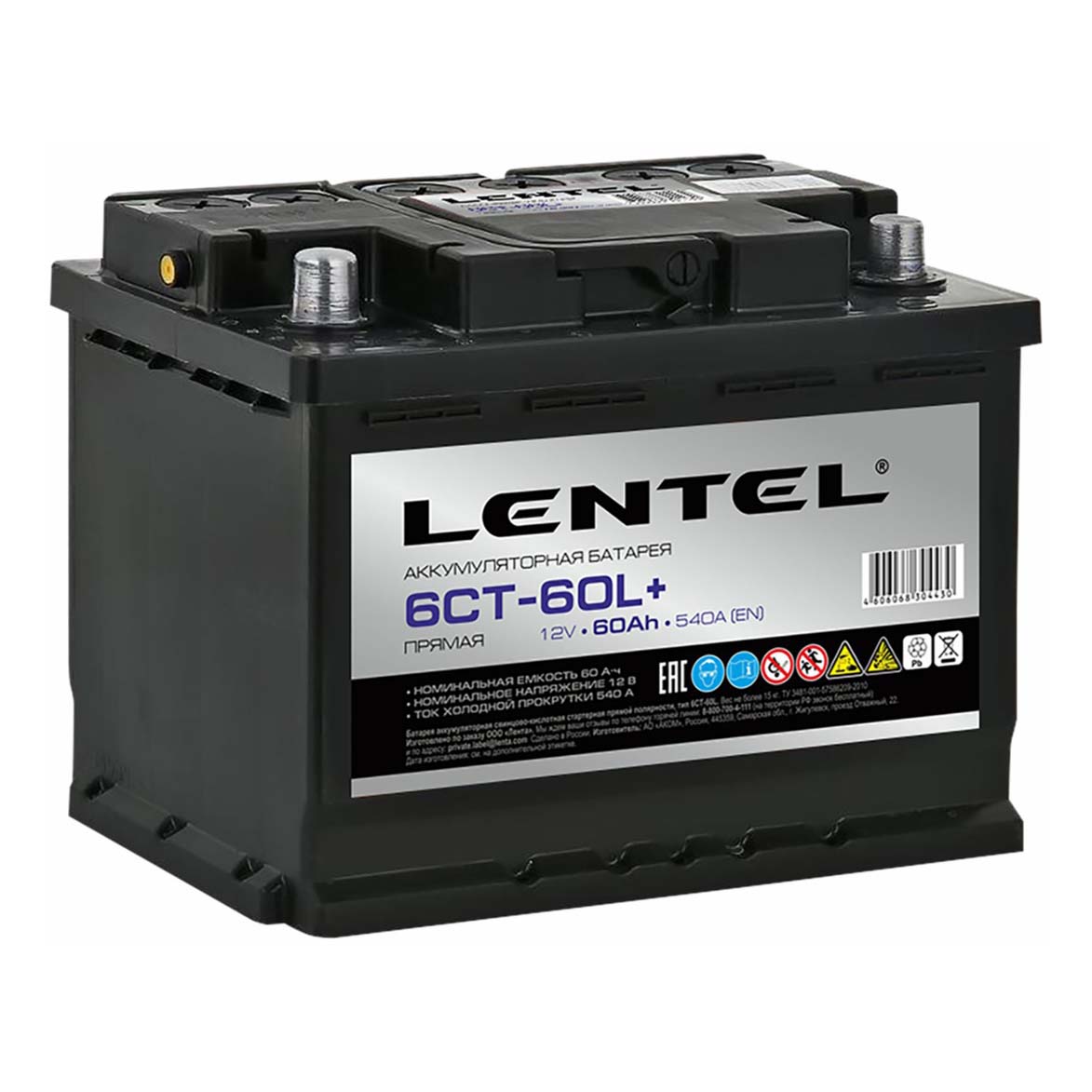 фото Аккумулятор lentel 6ст-60l+ прямая