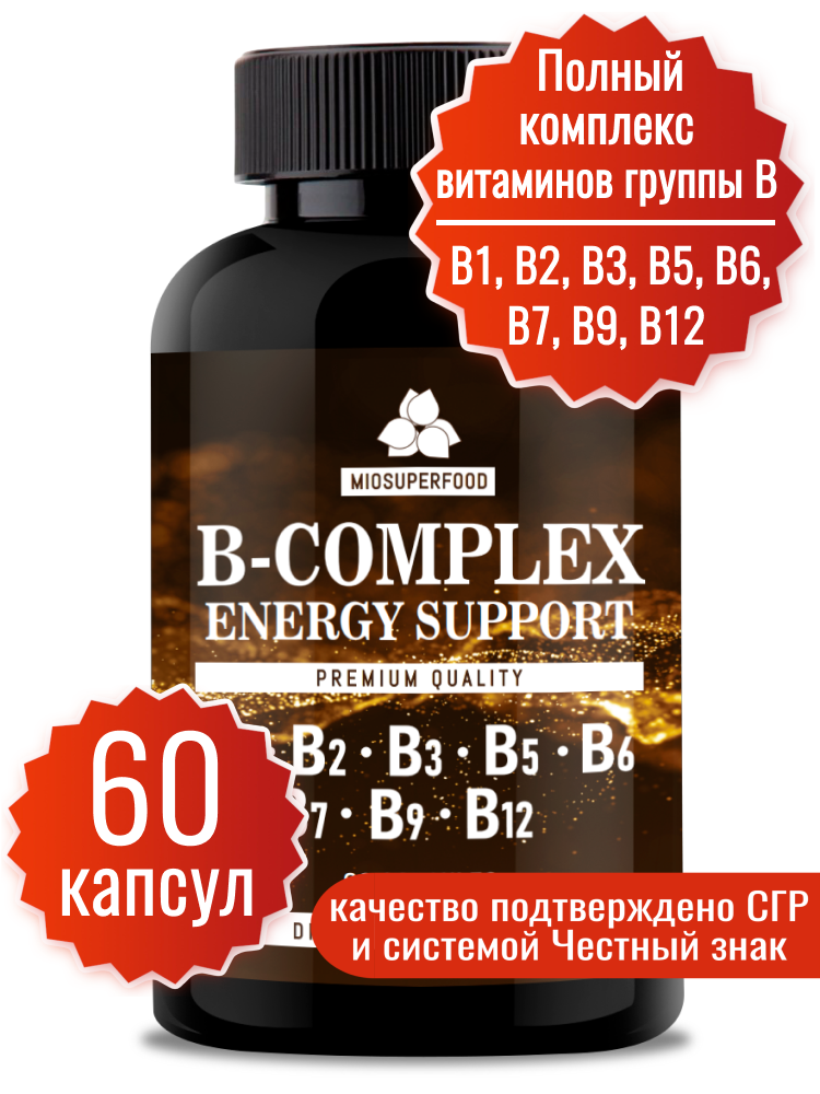 Комплекс витаминов группы B от 1 до 12 Miosuperfood 60 капсул