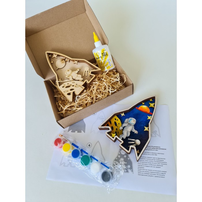 

3D раскраска WoodFun Ракета