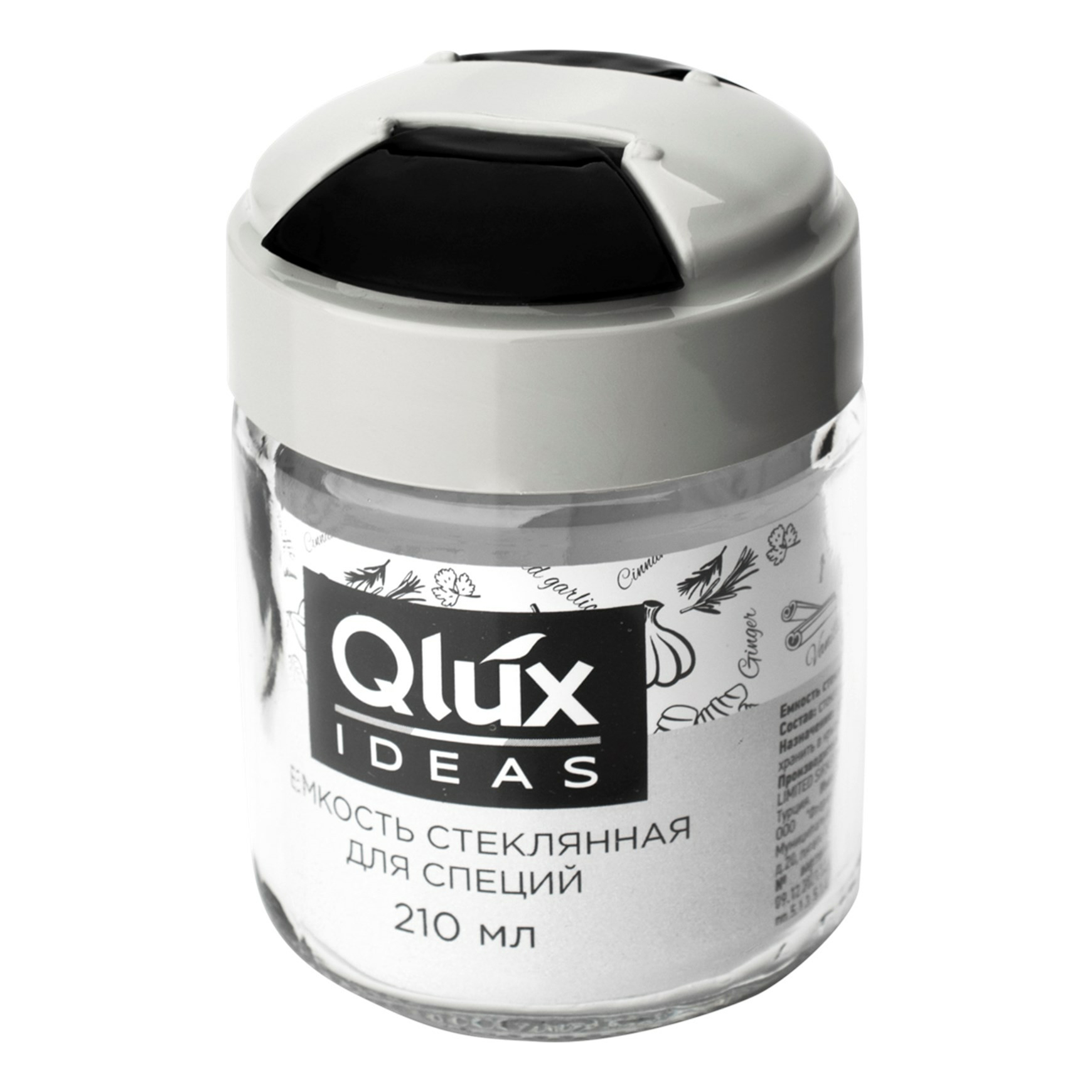 

Емкость для специй Qlux Ideas Wing стекло 210 мл