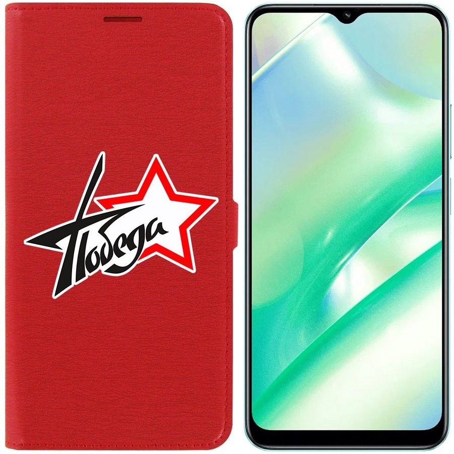 

Чехол-книжка Eco Book для Realme C33 Победа