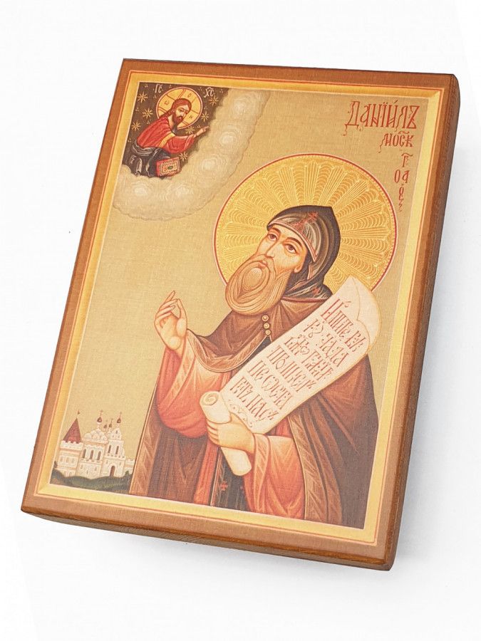 

Икона Даниил (Данил) Московский, под старину, 10х13 см
