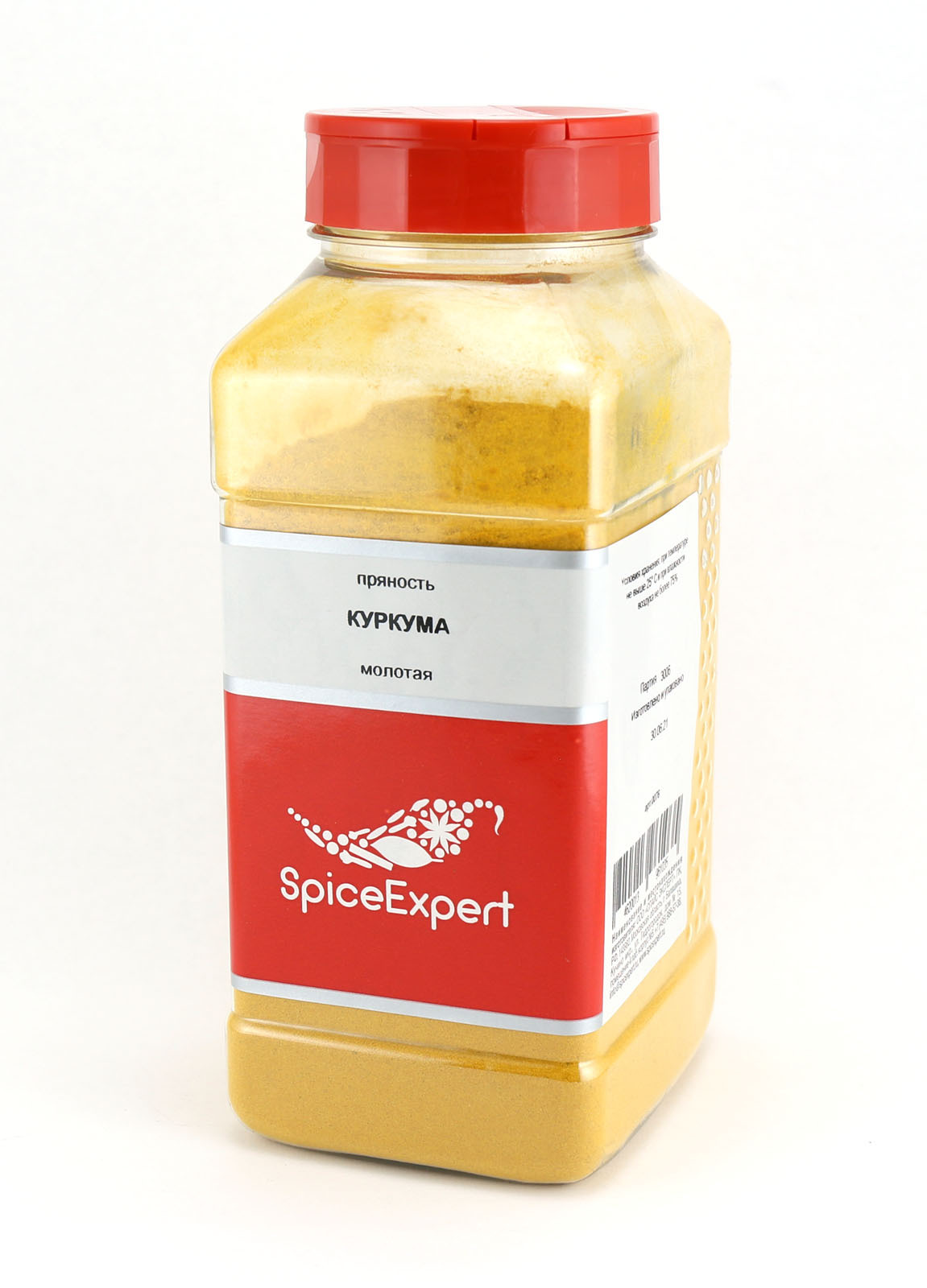 фото Куркума молотая 500гр (1000мл) банка spicexpert spiceexpert