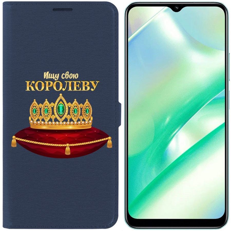 

Чехол-книжка Eco Book для Realme C33 Ищу свою Королеву