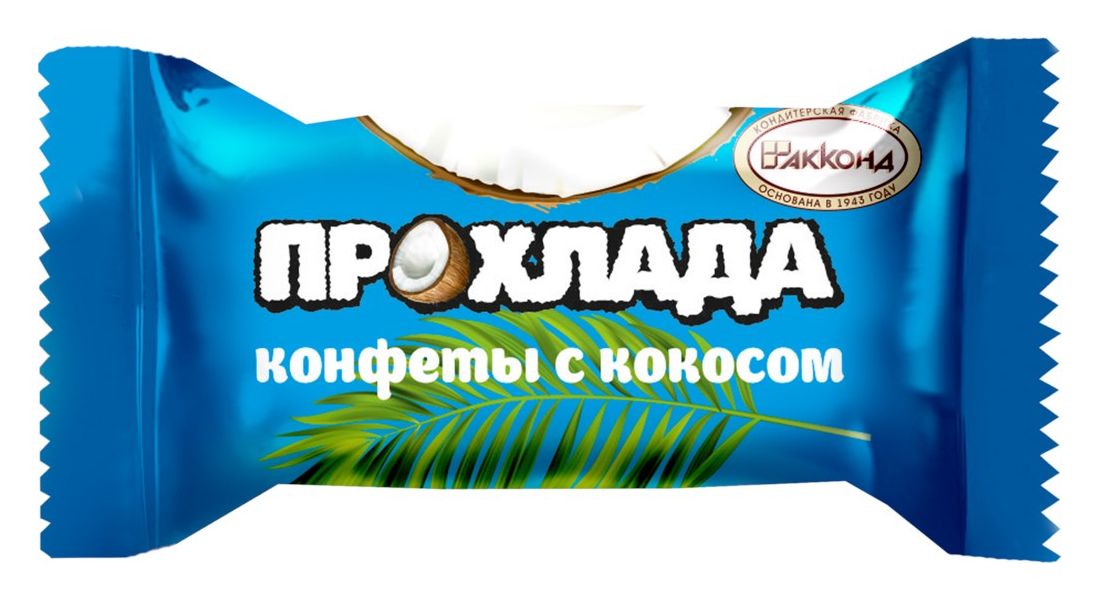 Конфеты глазированные Акконд Прохлада с кокосом +-100 г