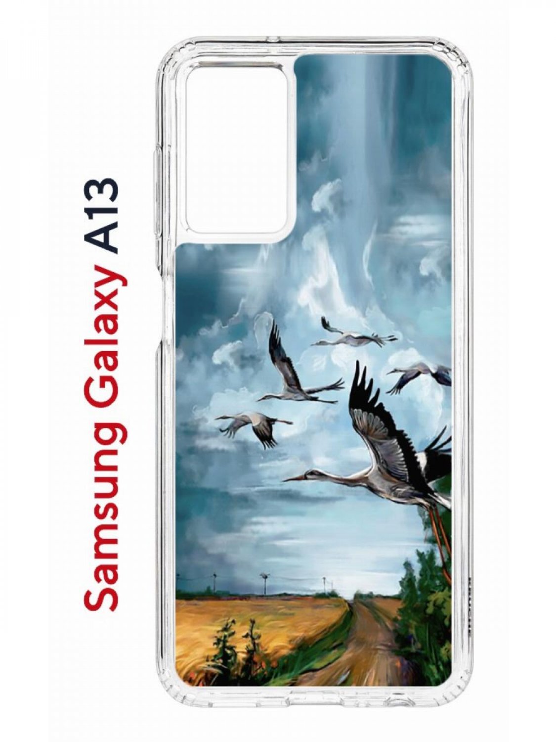 Чехол на Samsung A13 Kruche Print Журавли, противоударный бампер, с защитой камеры