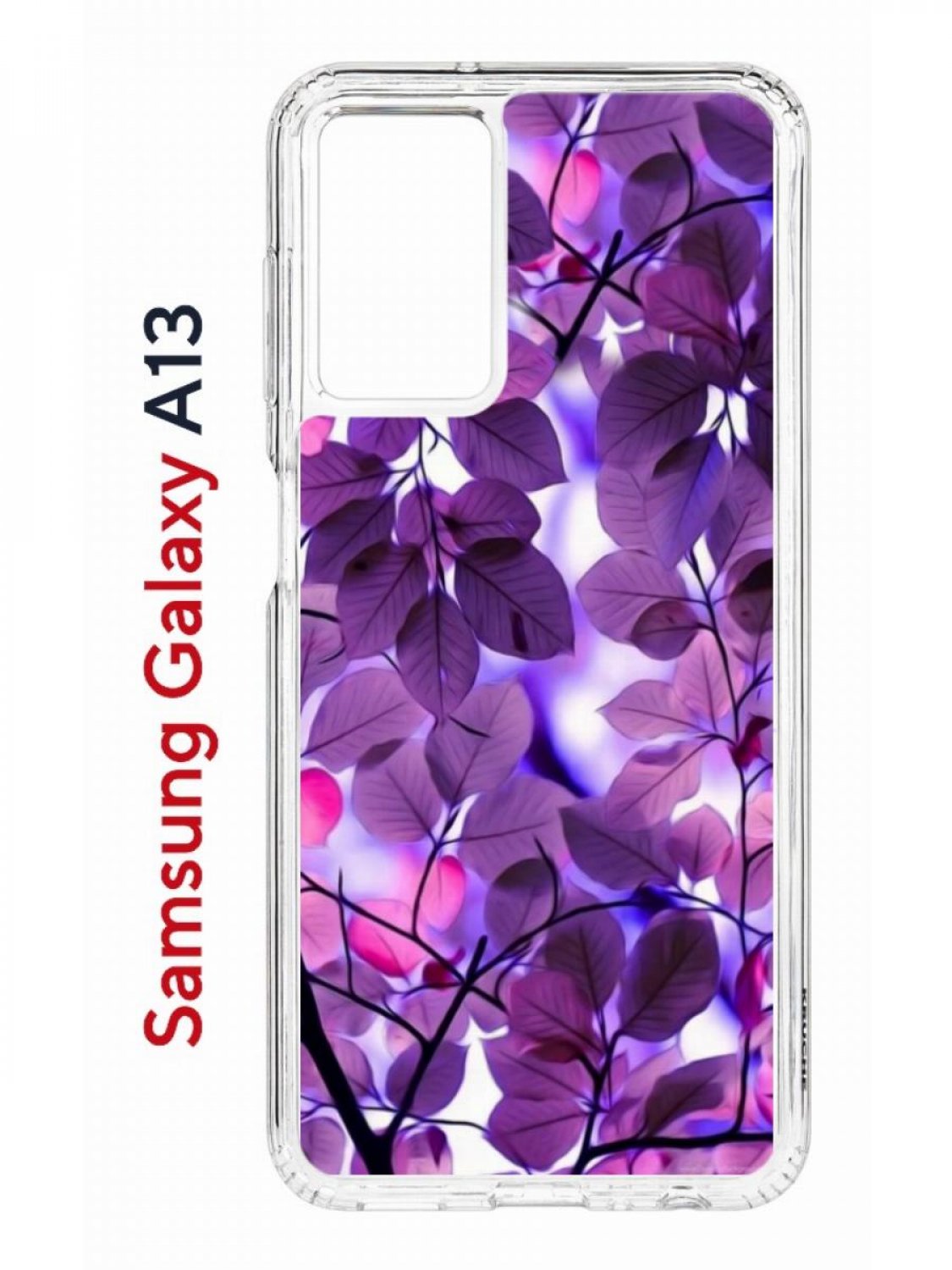 Чехол на Samsung A13 Kruche Print Purple leaves, противоударный бампер, с защитой камеры