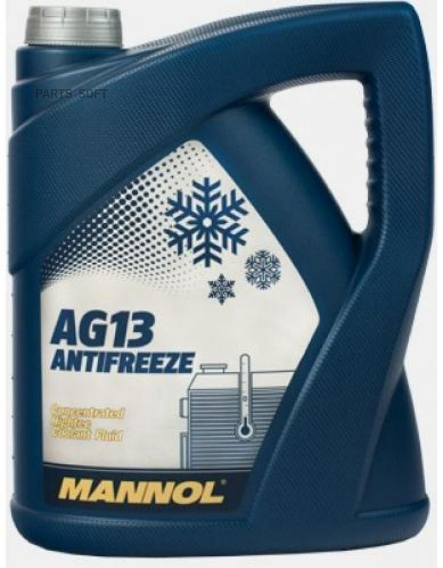 MANNOL 2035 Антифриз Antifreeze AG13 Hightec (Зеленый) 5 л. 1шт