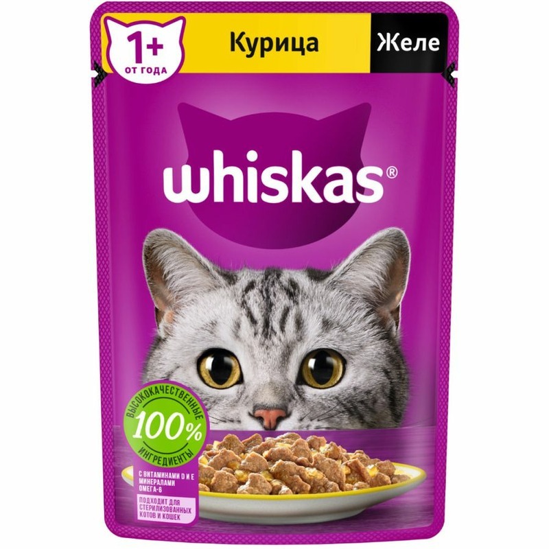 

Вискас для взрослых кошек любых пород полнорационный желе с курицей / Whiskas 0,075 кг (па