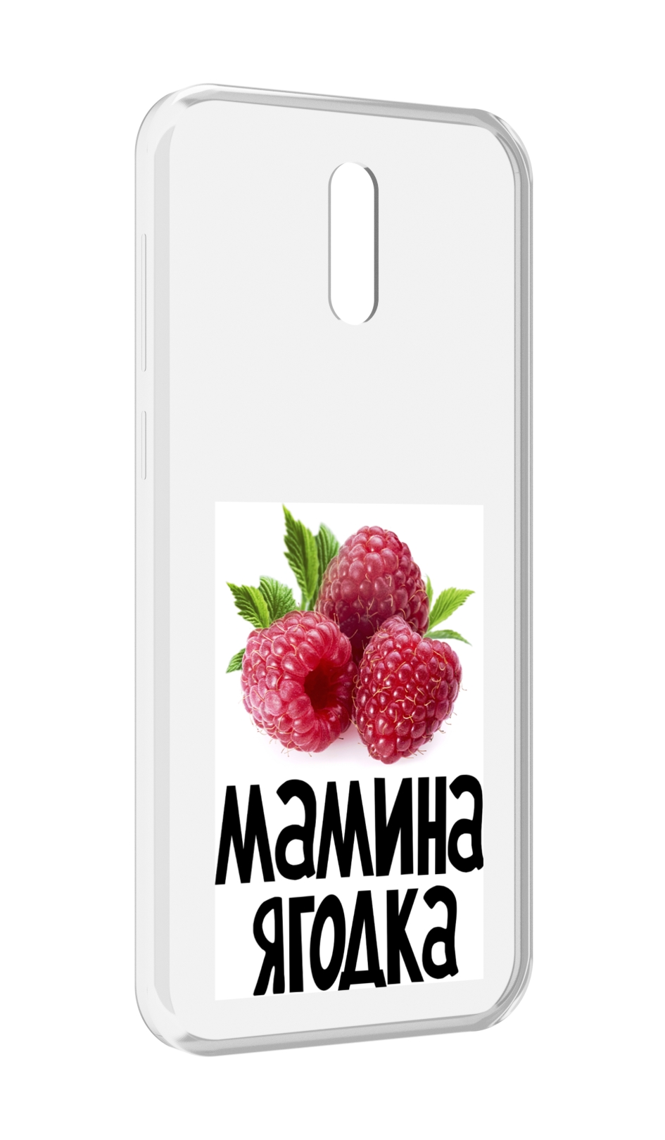 

Чехол MyPads мамина ягодка для Alcatel 3L (2019), Прозрачный, Tocco