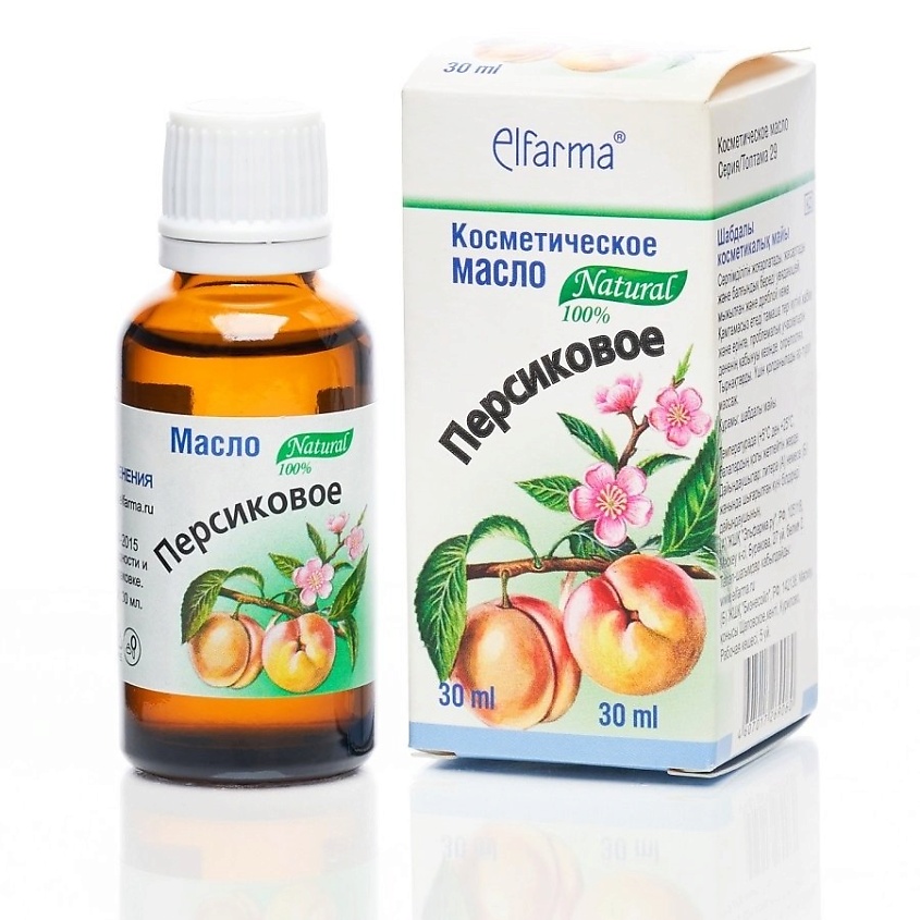 Косметическое масло Elfarma персиковое, для тела, лица, руки и ногтей, 30 мл