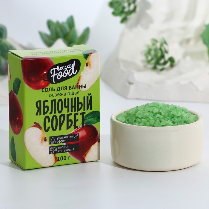 

Соль для ванны Beauty Fox Яблочный сорбет, 100 г, 2шт., Красный
