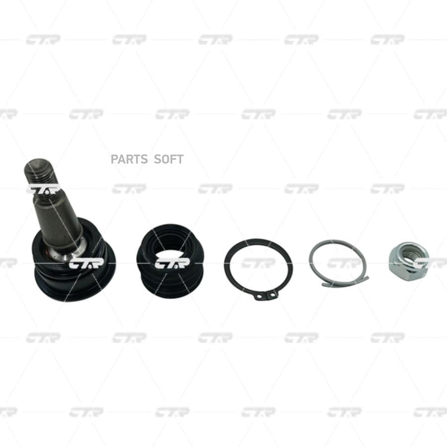 

Шаровая опора Ctr CB0501