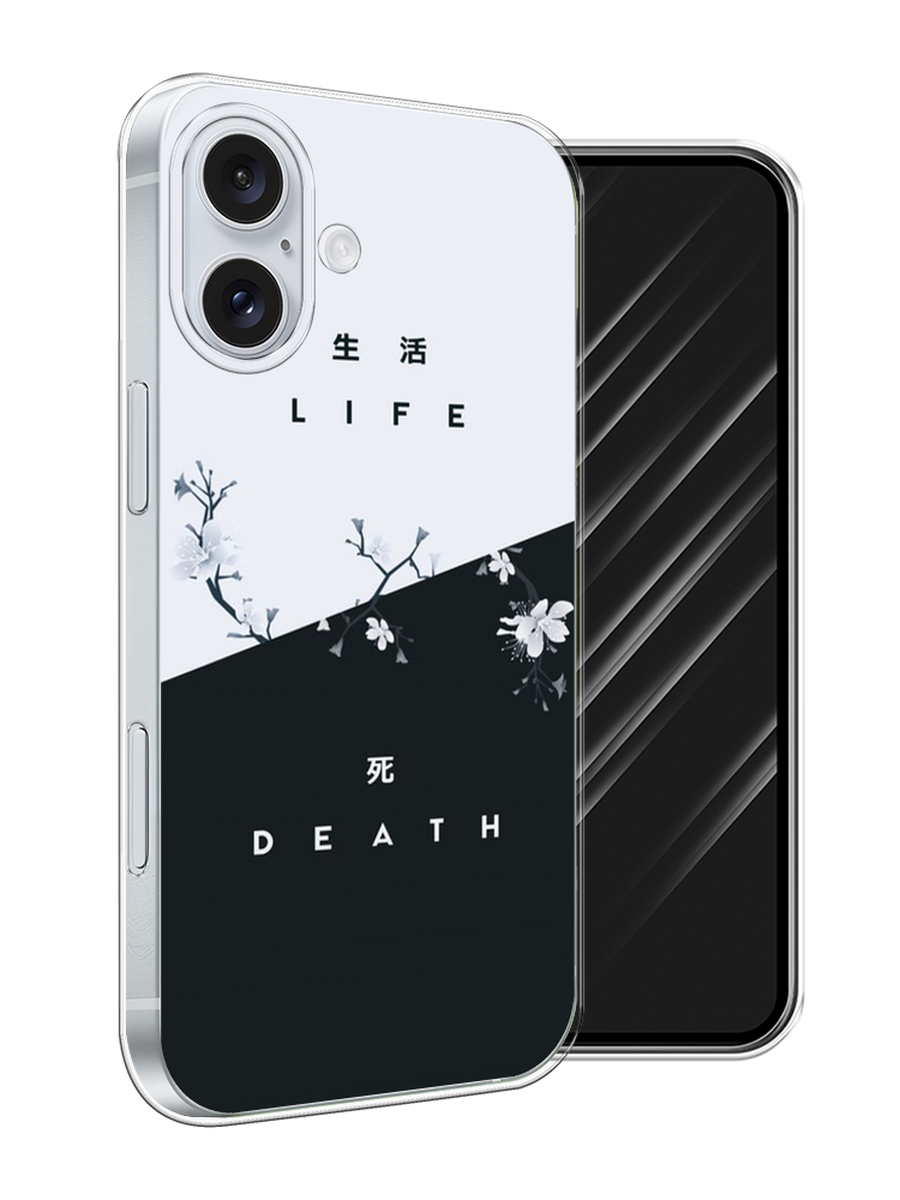 

Чехол Awog на Apple iPhone 16 Plus "Life and death", Черный;серый, 16150-1