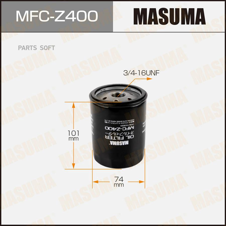 

Фильтр масляный двигателя MASUMA MFCZ400