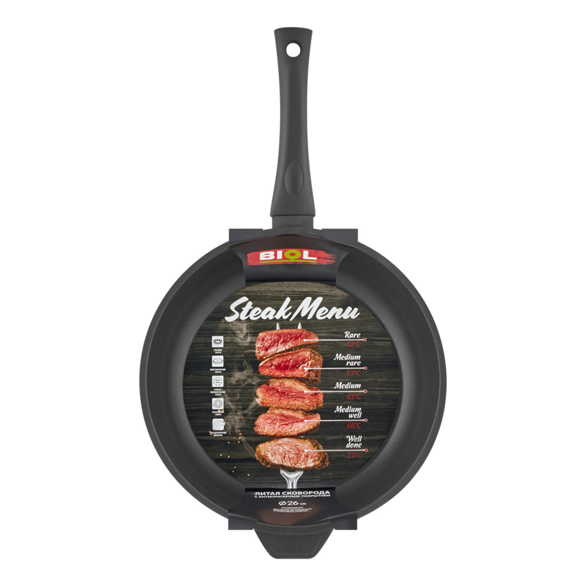 

Сковорода универсальная Biol Steak Menu 26 см черный