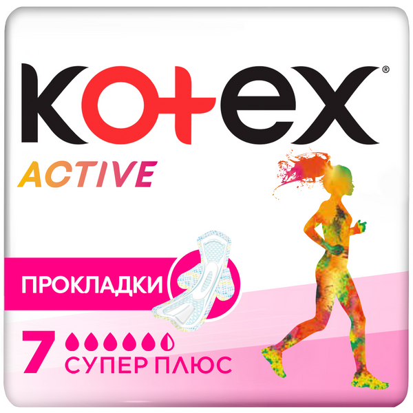 

Гигиенические прокладки Kotex Active Супер, 7 шт., Белый