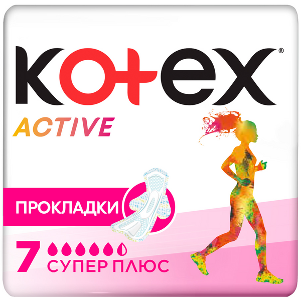 Гигиенические прокладки Kotex Active Супер 7 шт.