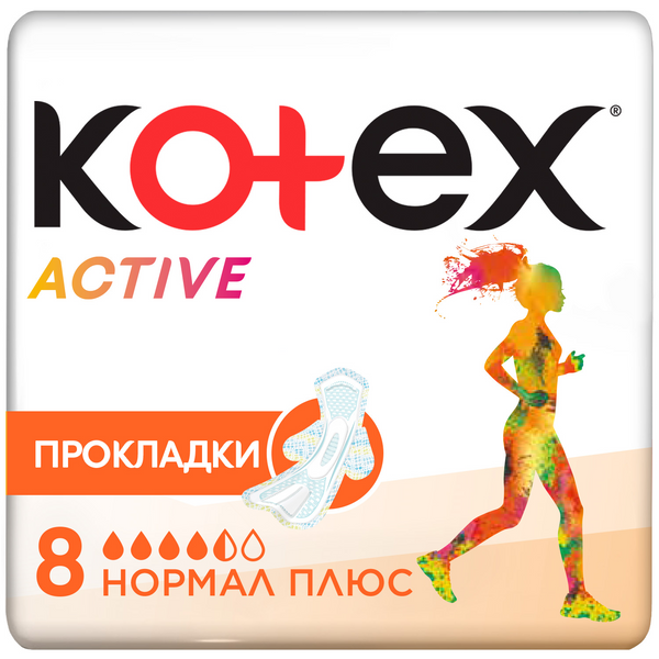 

Гигиенические прокладки Kotex Active Нормал, 8 шт., Белый