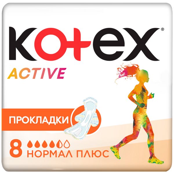 Гигиенические прокладки Kotex Active Нормал 8 шт.