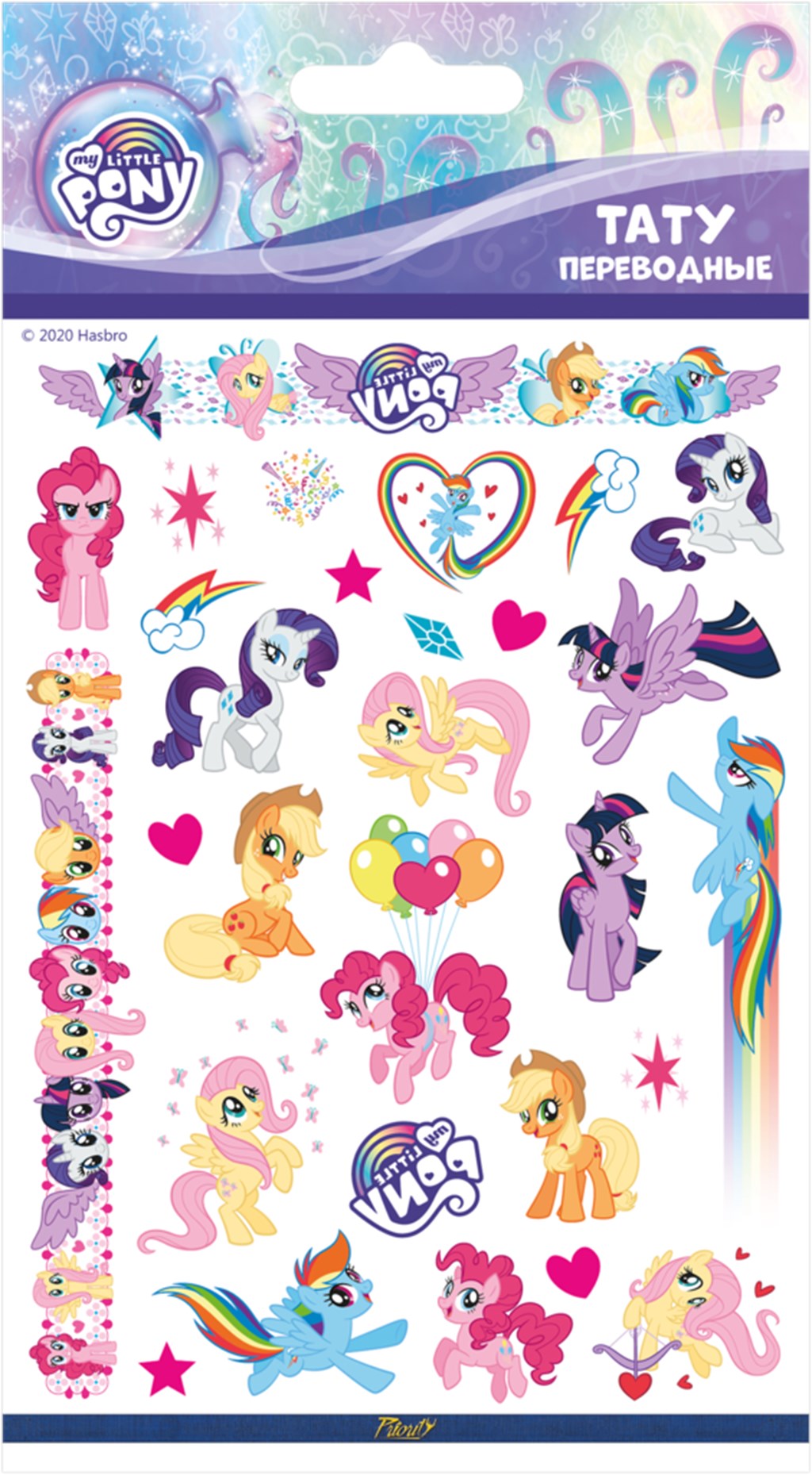 

Наклейки-тату Hasbro Little Pony переводные-1 11 х 20 см, Розовый