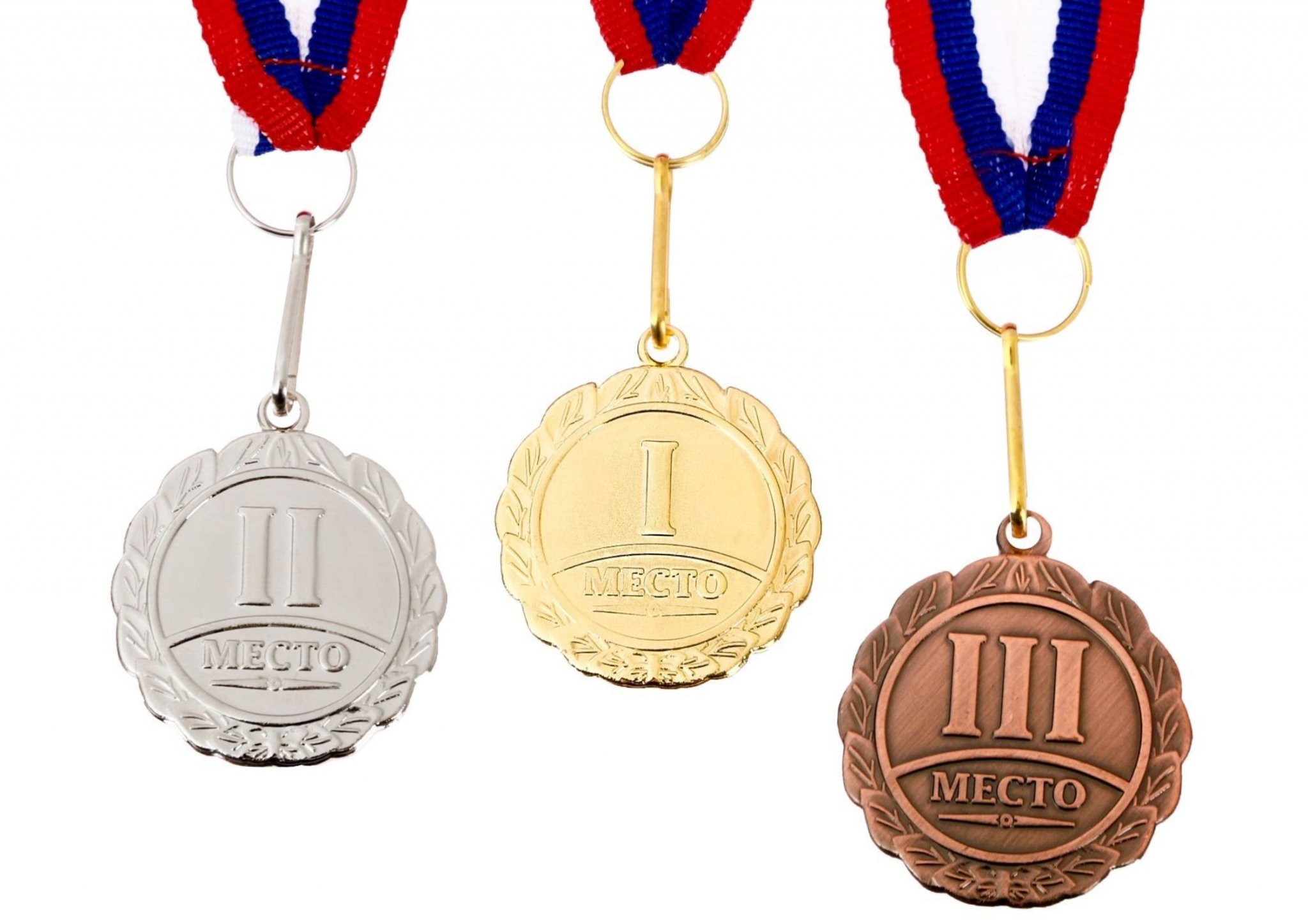 Комплект призовых медалей Globusoff  золото ,серебро, бронза, 3 шт., 202838
