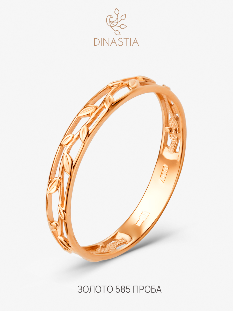 

Кольцо из золота р. 15 DINASTIA.GOLD 014421, 014421