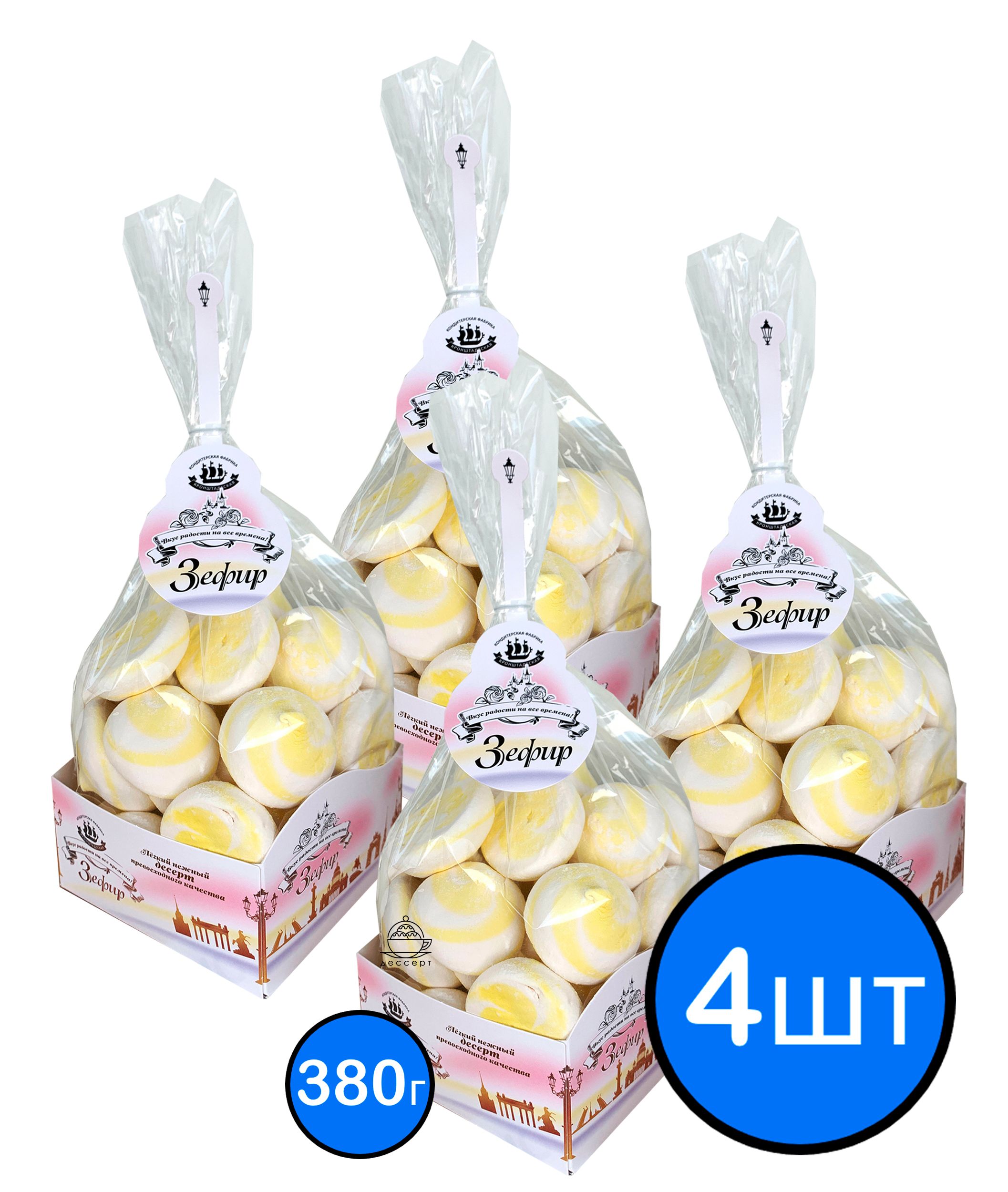 

Зефир Пина колада "Итальянский десерт", 380г х 4шт