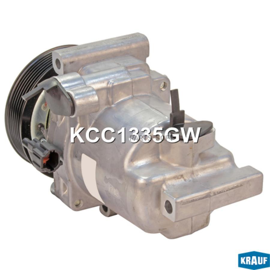 

KRAUF Компрессор кондиционера KRAUF KCC1335GW