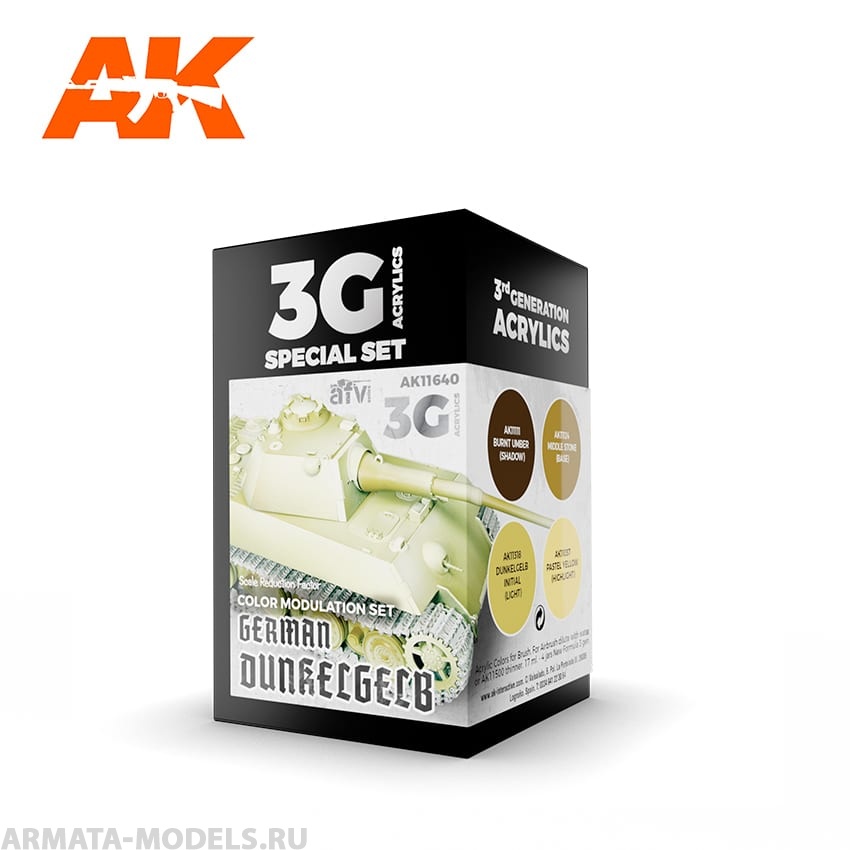 фото Ak11640 набор красок german dunkelgelb mod 3g ak interactive