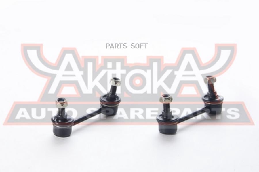 

Тяга стабилизатора задняя NISSAN PRAIRIE M11 4WD/PRAIRIE M11 1988-1994/PRIME ASVA 0223-M11