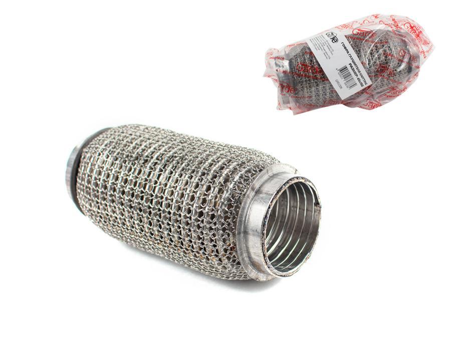 

Гофра Глушителя 45x150 Garde 3х Слойная Knitting G45150k Garde арт. G45150K