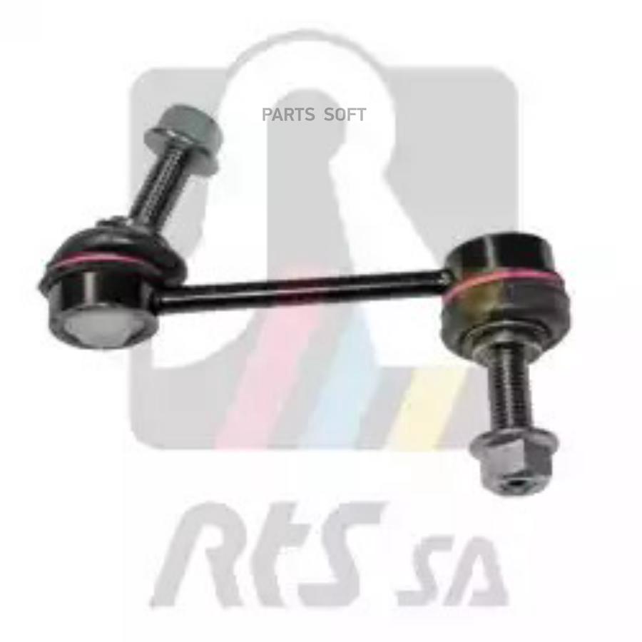 

Тяга стабилизатора зад. LAND ROVER: DISCOVERY III/RANGE ROVER SPORT 2.7TD/4.4/4.2 04-