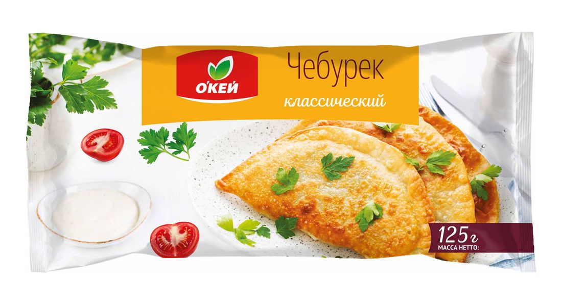 Чебурек О'кей Классический с мясом замороженный 125 г