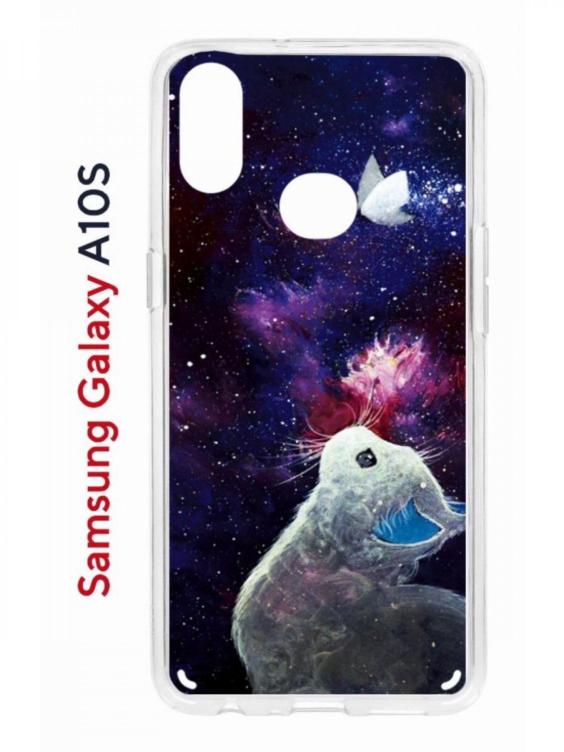 Чехол на Samsung Galaxy A10S с принтом Kruche Print Мотылёк, противоударный бампер