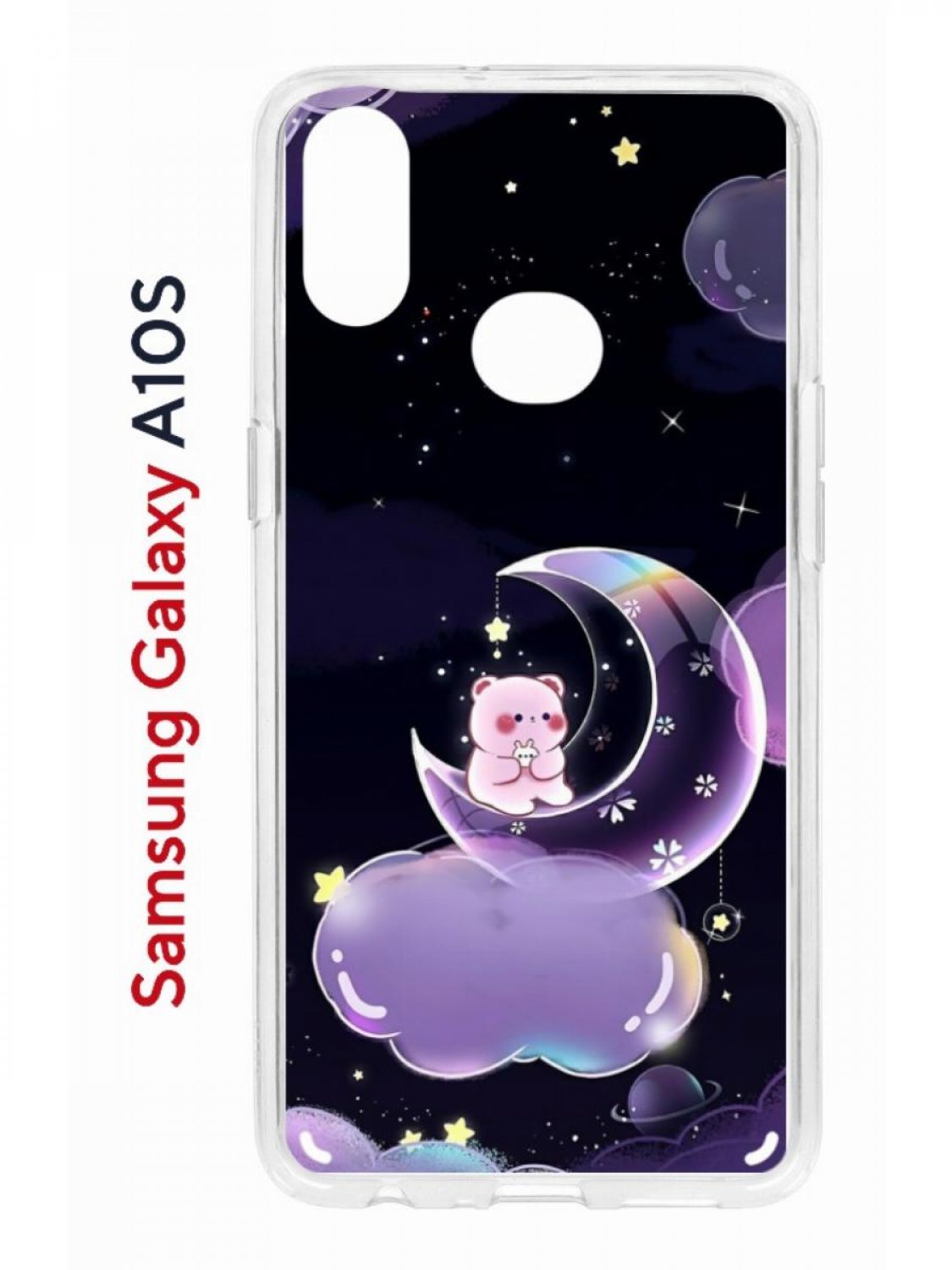 Чехол на Samsung Galaxy A10S с принтом Kruche Print Сон медвежонка, противоударный бампер