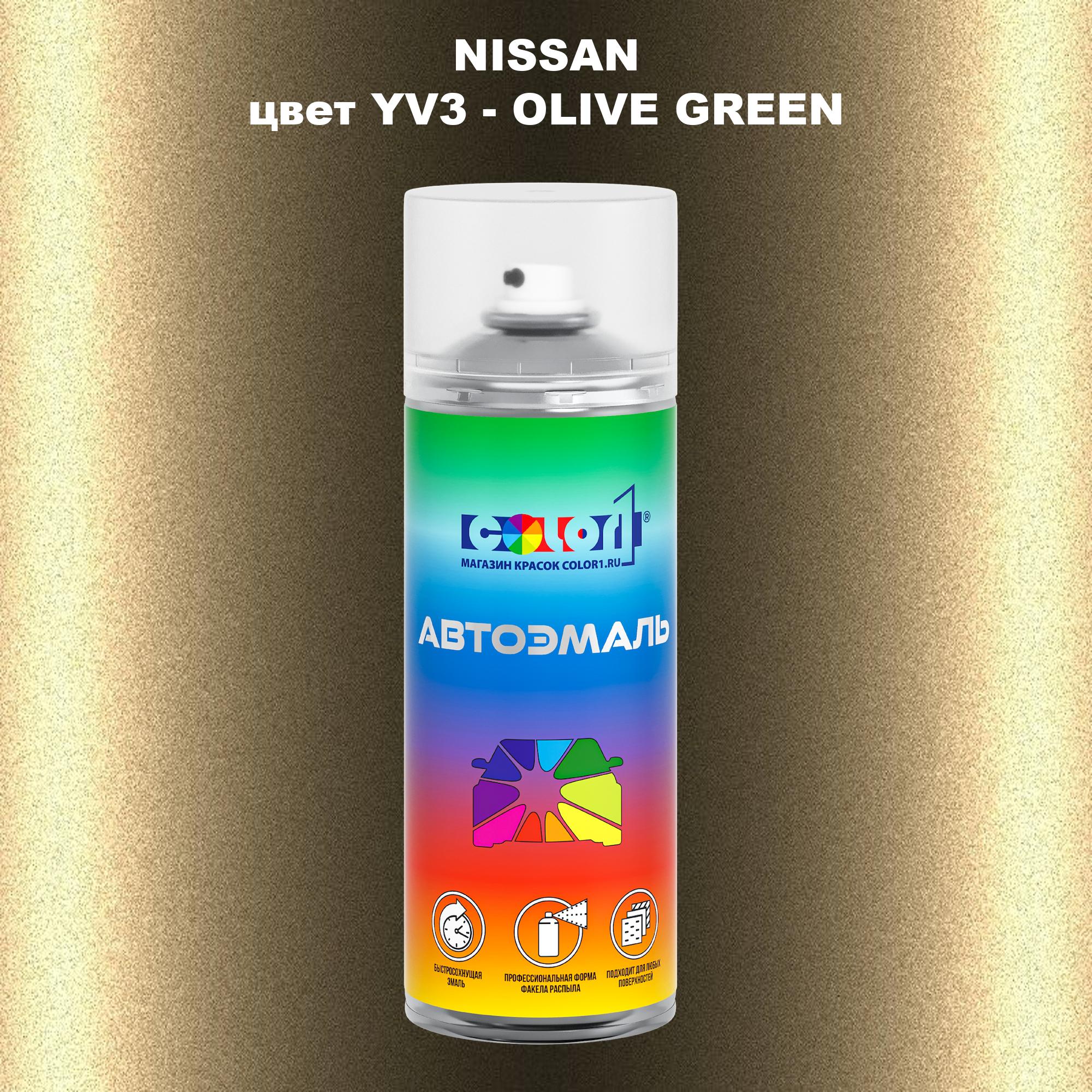 

Аэрозольная краска COLOR1 для NISSAN, цвет YV3 - OLIVE GREEN, Зеленый