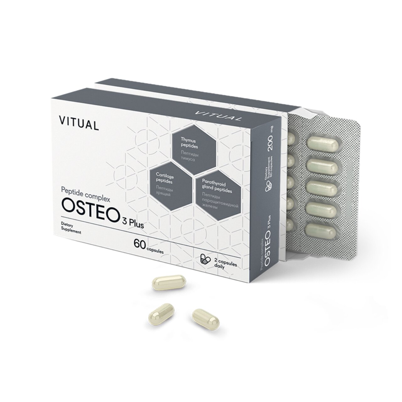 Vitual Пептидный комплекс для суставов и костей OSTEO 3 Plus, 60 капсул