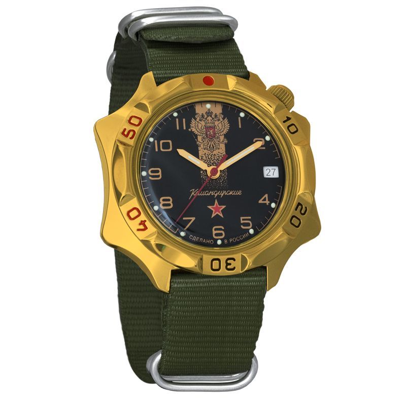 Наручные часы мужские Восток 539792 зеленые