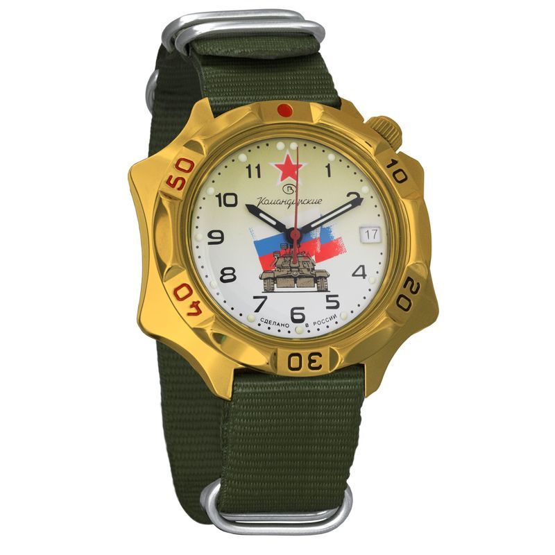 Наручные часы мужские Восток 539295 зеленые