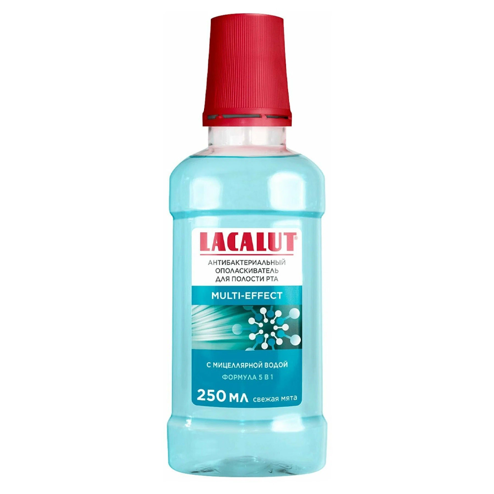 Ополаскиватель Lacalut multi-effect c мицеллярной водой 250 мл ополаскиватель для полости рта антибактериальный lacalut anti cavity 500 мл