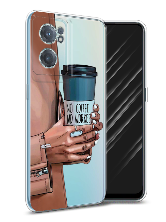 

Чехол Awog на Samsung Galaxy S8 "Beautiful day vector", Коричневый;белый;зеленый, 24750-6