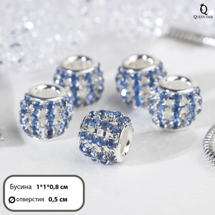 

Шарм из металла Queen Fair 4447510, стразы, Серебристый