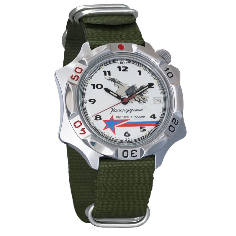 Наручные часы мужские Восток 531764 зеленые