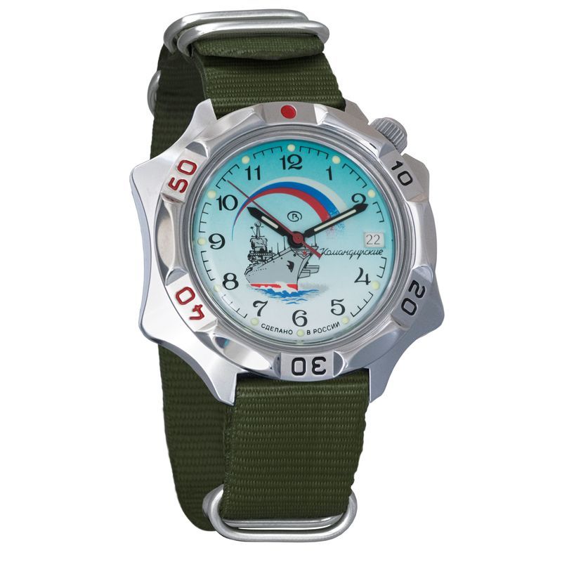 Наручные часы мужские Восток 531300 зеленые