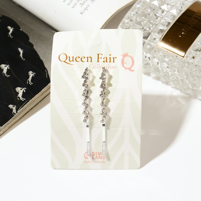 

Невидимка Queen Fair 4447124 серебристая, 2 шт, Серебристый, 4447124