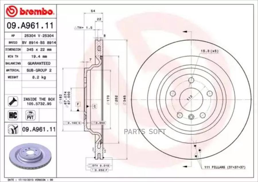 

Тормозной диск brembo комплект 1 шт. 09A96111
